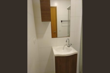Studio à venda com 42m², 1 quarto e sem vaga Studio à venda com 42m², 1 quarto e sem vagaBanheiro