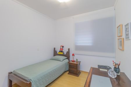 Apartamento à venda com 102m², 3 quartos e 2 vagas Apartamento à venda com 102m², 3 quartos e 2 vagasQuarto 2