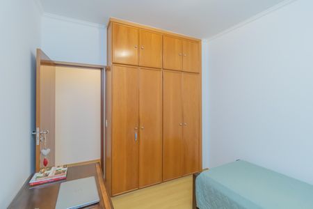 Apartamento à venda com 102m², 3 quartos e 2 vagas Apartamento à venda com 102m², 3 quartos e 2 vagasQuarto 2