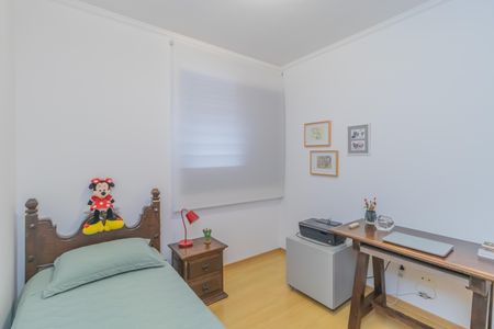 Apartamento à venda com 102m², 3 quartos e 2 vagas Apartamento à venda com 102m², 3 quartos e 2 vagasQuarto 2