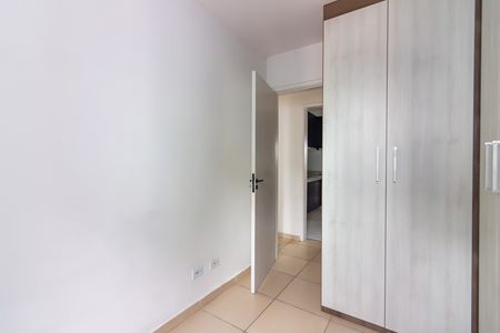 Apartamento para alugar com 44m², 2 quartos e 1 vaga Apartamento para alugar com 44m², 2 quartos e 1 vagaQuarto 1