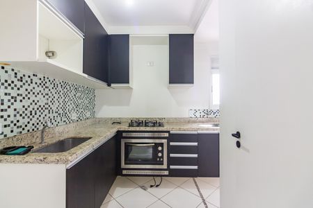 Apartamento para alugar com 44m², 2 quartos e 1 vaga Apartamento para alugar com 44m², 2 quartos e 1 vagaCozinha