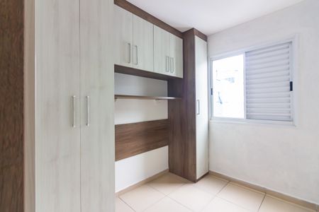 Quarto 1 de apartamento para alugar com 2 quartos, 44m² em São Pedro, Osasco