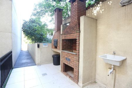 Apartamento para alugar com 44m², 2 quartos e 1 vaga Apartamento para alugar com 44m², 2 quartos e 1 vagaÁrea Comum
