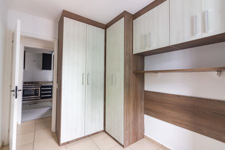 Apartamento para alugar com 44m², 2 quartos e 1 vaga Apartamento para alugar com 44m², 2 quartos e 1 vagaQuarto 1