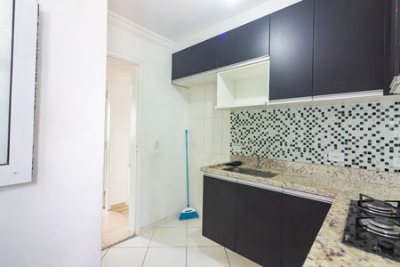 Apartamento para alugar com 44m², 2 quartos e 1 vaga Apartamento para alugar com 44m², 2 quartos e 1 vagaCozinha