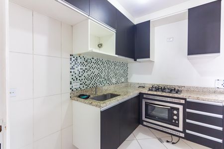 Apartamento para alugar com 44m², 2 quartos e 1 vaga Apartamento para alugar com 44m², 2 quartos e 1 vagaCozinha