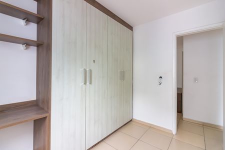 Apartamento para alugar com 44m², 2 quartos e 1 vaga Apartamento para alugar com 44m², 2 quartos e 1 vagaQuarto 2