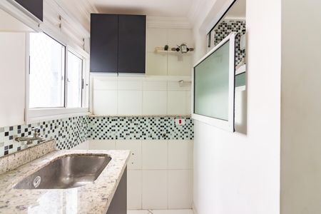 Apartamento para alugar com 44m², 2 quartos e 1 vaga Apartamento para alugar com 44m², 2 quartos e 1 vagaÁrea de Serviço