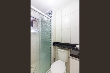 Apartamento para alugar com 44m², 2 quartos e 1 vaga Apartamento para alugar com 44m², 2 quartos e 1 vagaBanheiro