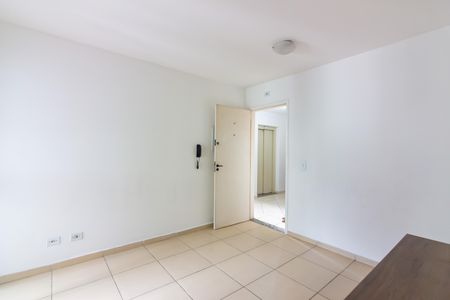 Apartamento para alugar com 44m², 2 quartos e 1 vaga Apartamento para alugar com 44m², 2 quartos e 1 vagaSala