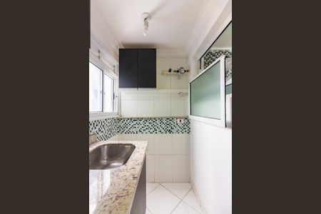 Apartamento para alugar com 44m², 2 quartos e 1 vaga Apartamento para alugar com 44m², 2 quartos e 1 vagaÁrea de Serviço