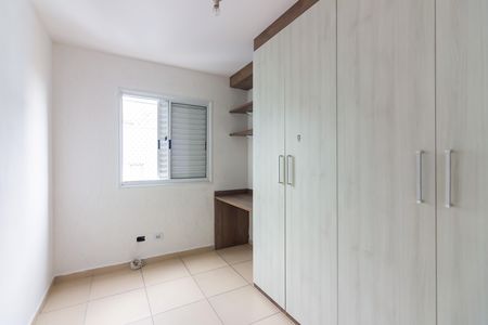 Apartamento para alugar com 44m², 2 quartos e 1 vaga Apartamento para alugar com 44m², 2 quartos e 1 vagaQuarto 2