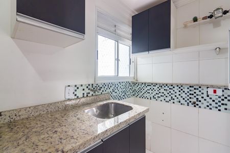 Apartamento para alugar com 44m², 2 quartos e 1 vaga Apartamento para alugar com 44m², 2 quartos e 1 vagaCozinha