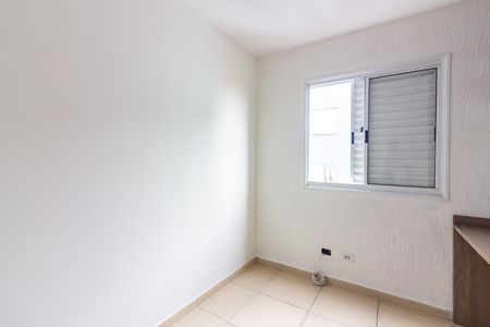 Apartamento para alugar com 44m², 2 quartos e 1 vaga Apartamento para alugar com 44m², 2 quartos e 1 vagaQuarto 2