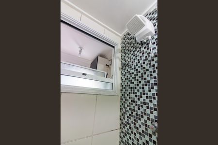 Apartamento para alugar com 44m², 2 quartos e 1 vaga Apartamento para alugar com 44m², 2 quartos e 1 vagaBanheiro