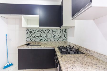 Apartamento para alugar com 44m², 2 quartos e 1 vaga Apartamento para alugar com 44m², 2 quartos e 1 vagaCozinha