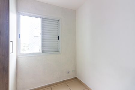 Apartamento para alugar com 44m², 2 quartos e 1 vaga Apartamento para alugar com 44m², 2 quartos e 1 vagaQuarto 1