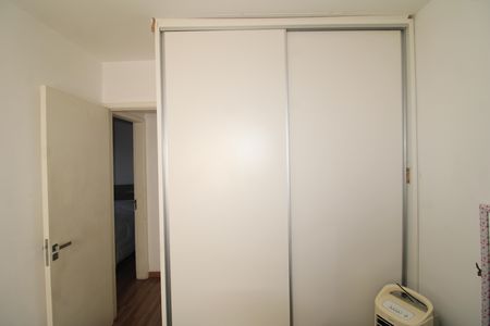 Apartamento à venda com 51m², 2 quartos e 1 vagaQuarto 1