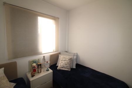 Apartamento à venda com 51m², 2 quartos e 1 vagaQuarto 1