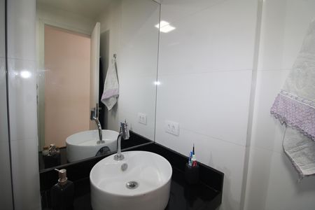 Apartamento à venda com 51m², 2 quartos e 1 vagaBanheiro
