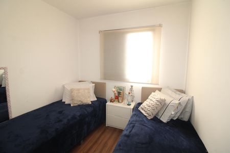 Apartamento à venda com 51m², 2 quartos e 1 vagaQuarto 1