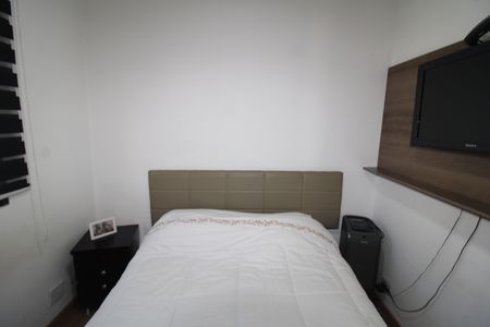 Apartamento à venda com 51m², 2 quartos e 1 vagaQuarto 2