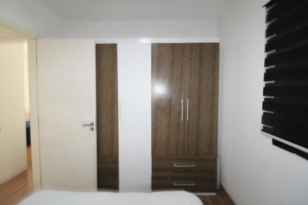 Apartamento à venda com 51m², 2 quartos e 1 vagaQuarto 2
