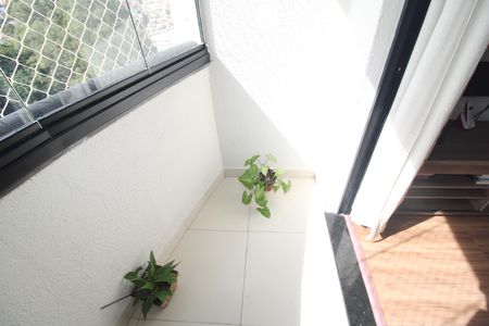 Apartamento à venda com 51m², 2 quartos e 1 vagaSala - Varanda