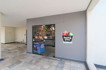Apartamento à venda com 51m², 2 quartos e 1 vagaÁrea Comum