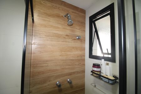Apartamento à venda com 51m², 2 quartos e 1 vagaBanheiro
