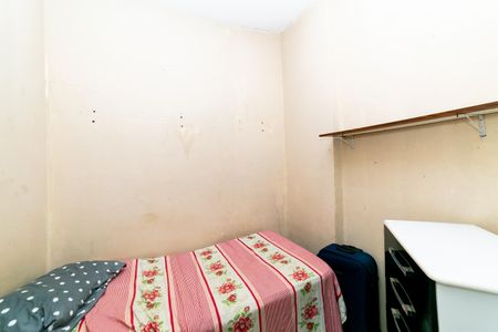 Apartamento à venda com 80m², 3 quartos e sem vaga Apartamento à venda com 80m², 3 quartos e sem vagaQuarto de Serviço