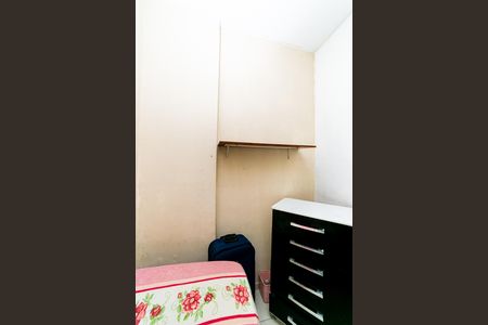 Apartamento à venda com 80m², 3 quartos e sem vaga Apartamento à venda com 80m², 3 quartos e sem vagaQuarto de Serviço