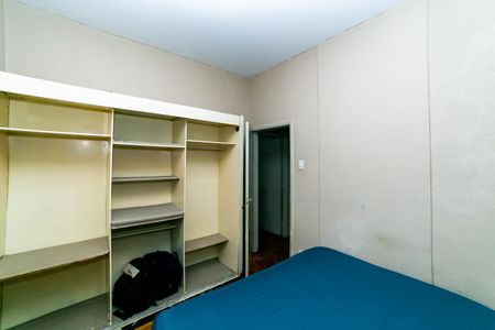Apartamento à venda com 80m², 3 quartos e sem vaga Apartamento à venda com 80m², 3 quartos e sem vagaQuarto 2