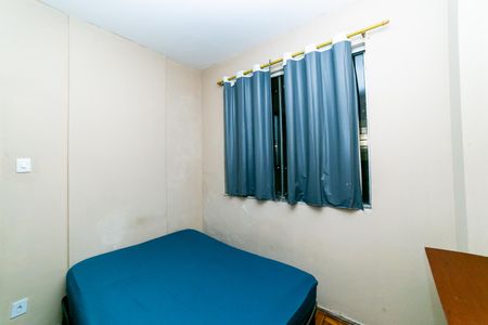 Apartamento à venda com 80m², 3 quartos e sem vaga Apartamento à venda com 80m², 3 quartos e sem vagaQuarto 2