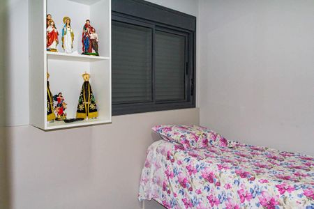 Apartamento à venda com 70m², 2 quartos e 1 vaga Apartamento à venda com 70m², 2 quartos e 1 vagaquarto