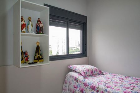 Apartamento à venda com 70m², 2 quartos e 1 vaga Apartamento à venda com 70m², 2 quartos e 1 vagaquartro
