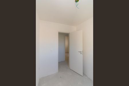 Apartamento à venda com 63m², 3 quartos e 1 vaga Apartamento à venda com 63m², 3 quartos e 1 vagaQuarto 1