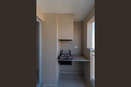 Apartamento à venda com 63m², 3 quartos e 1 vaga Apartamento à venda com 63m², 3 quartos e 1 vagaVaranda gourmet