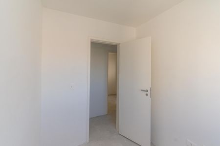 Apartamento à venda com 63m², 3 quartos e 1 vaga Apartamento à venda com 63m², 3 quartos e 1 vagaQuarto 1