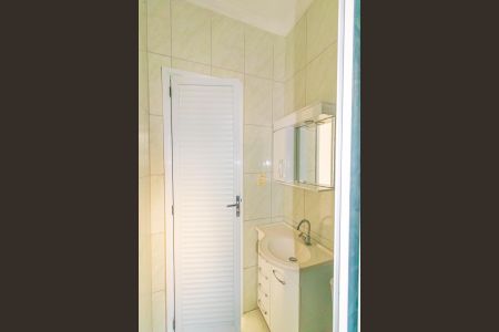 Apartamento para alugar com 65m², 2 quartos e 1 vagaBanheiro