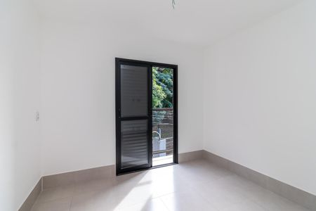 Apartamento à venda com 43m², 2 quartos e sem vagaQuarto 1