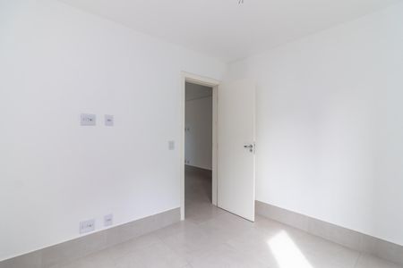 Apartamento à venda com 43m², 2 quartos e sem vagaQuarto 1