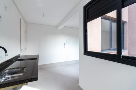 Apartamento à venda com 43m², 2 quartos e sem vagaCozinha e Área de Serviço