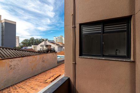 Apartamento à venda com 43m², 2 quartos e sem vagaQuarto 2 - Vista