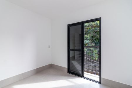 Apartamento à venda com 43m², 2 quartos e sem vagaQuarto 1