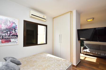Apartamento para alugar com 40m², 1 quarto e 1 vaga Apartamento para alugar com 40m², 1 quarto e 1 vagaquarto