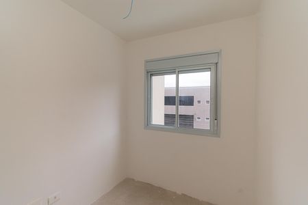 Apartamento à venda com 64m², 3 quartos e 1 vagaQuarto 1