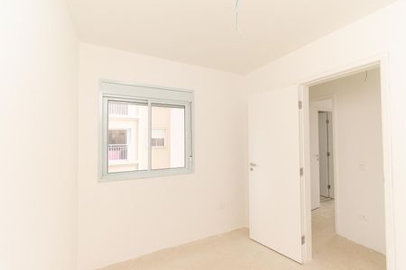 Apartamento à venda com 64m², 3 quartos e 1 vagaQuarto 2