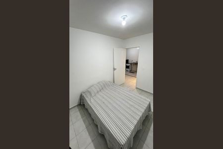 Quarto 1 de apartamento para alugar com 2 quartos, 52m² em Campos de São José, São José dos Campos
